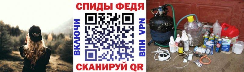 АМФЕТАМИН 97%  Тырныауз 