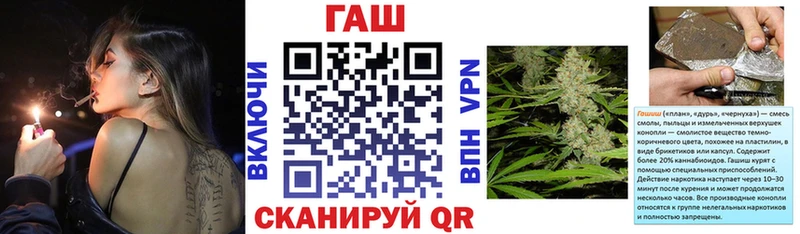 Гашиш убойный  Тырныауз 