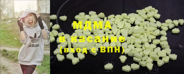 первитин Алексин