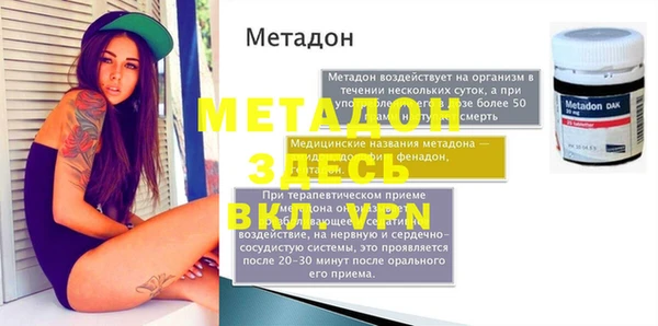 ПСИЛОЦИБИНОВЫЕ ГРИБЫ Сафоново