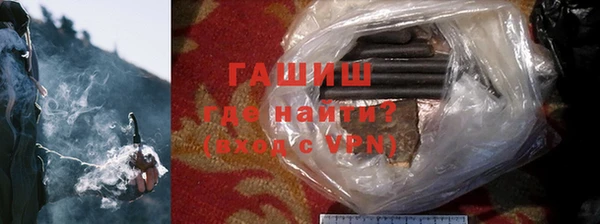 COCAINE Узловая