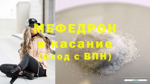 кокс Абинск