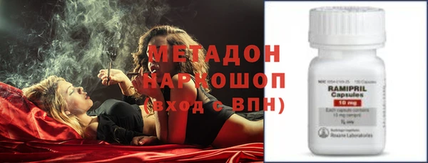 первитин Алексин