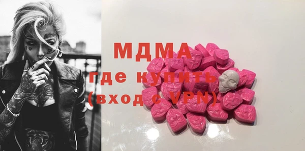 первитин Алексин