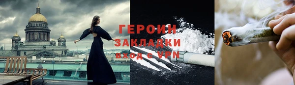 стаф Абаза