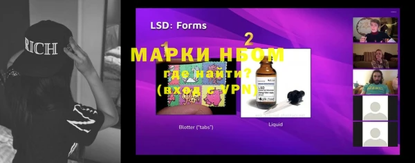 кокс Абинск