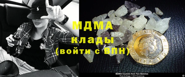 первитин Алексин