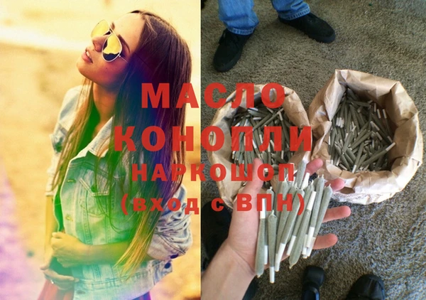 кокс Абинск