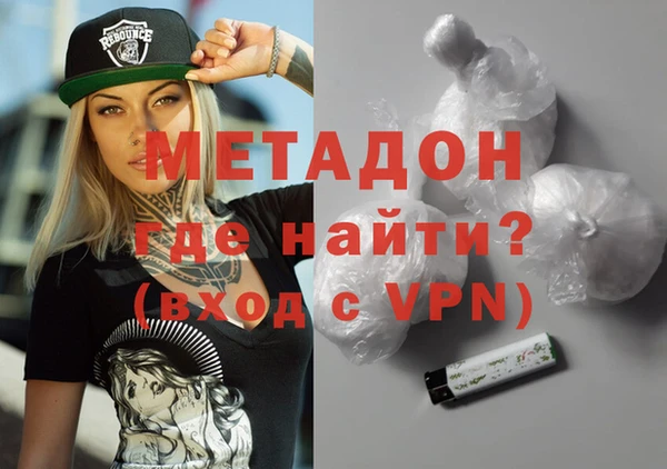 ешки Алексеевка