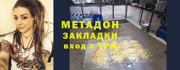 ешки Алексеевка