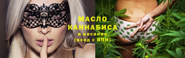 стаф Абаза