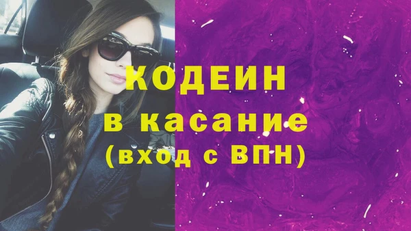 ешки Алексеевка