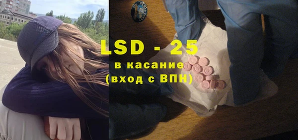 ешки Алексеевка