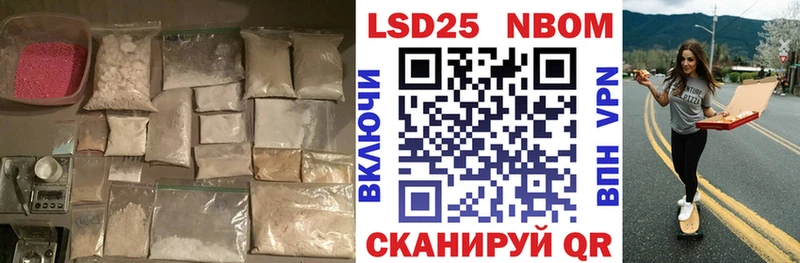 LSD-25 экстази ecstasy  Тырныауз 