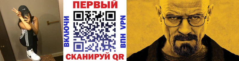 Первитин пудра  наркота  Тырныауз 