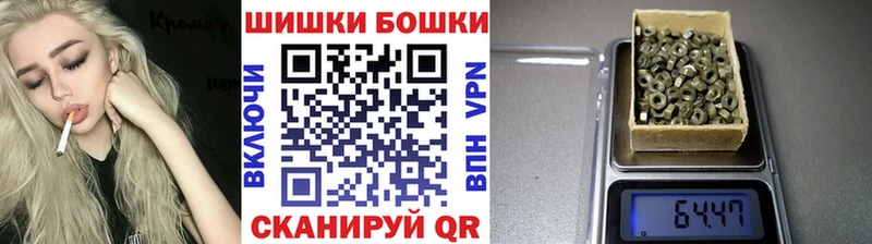 Конопля планчик Тырныауз