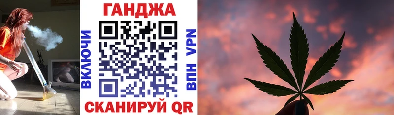 Марихуана Amnesia  hydra онион  Тырныауз 